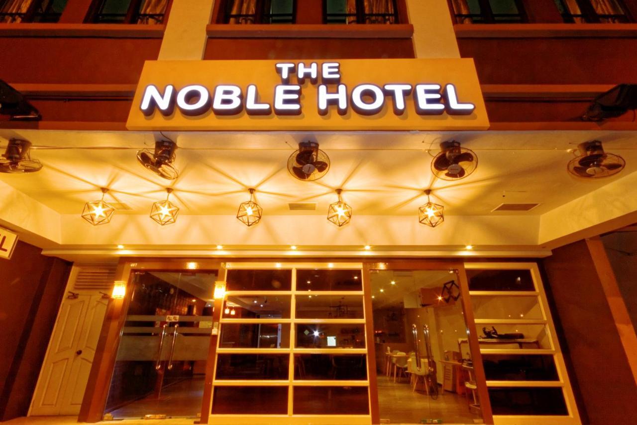Noble Hotel Express, Check In 10Pm, Check Out 9Am Σιγκαπούρη Εξωτερικό φωτογραφία