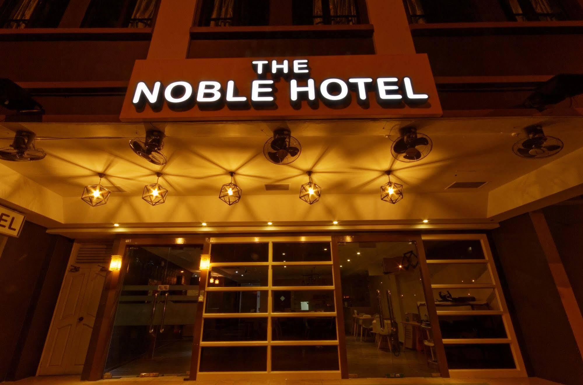 Noble Hotel Express, Check In 10Pm, Check Out 9Am Σιγκαπούρη Εξωτερικό φωτογραφία
