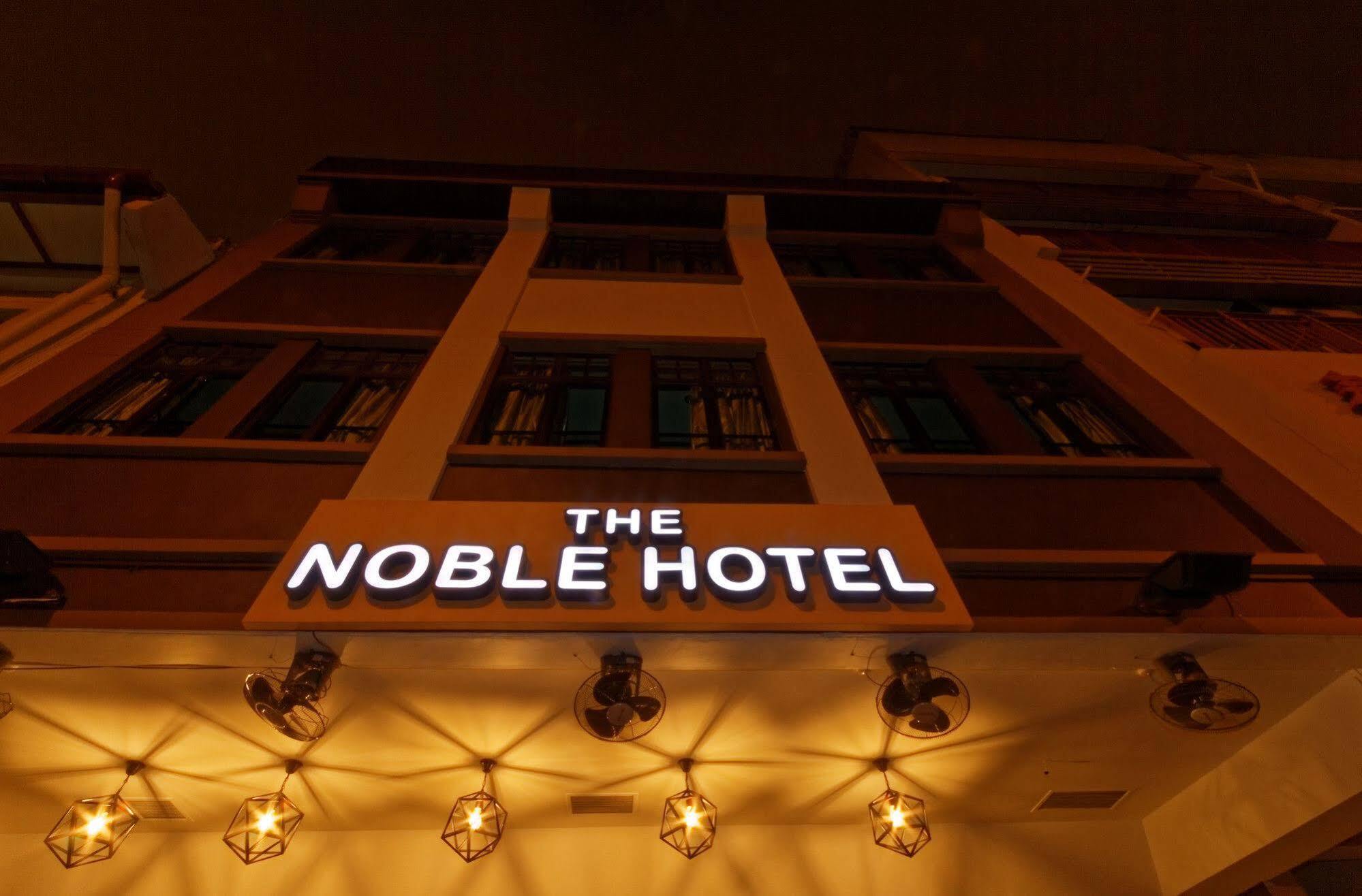 Noble Hotel Express, Check In 10Pm, Check Out 9Am Σιγκαπούρη Εξωτερικό φωτογραφία