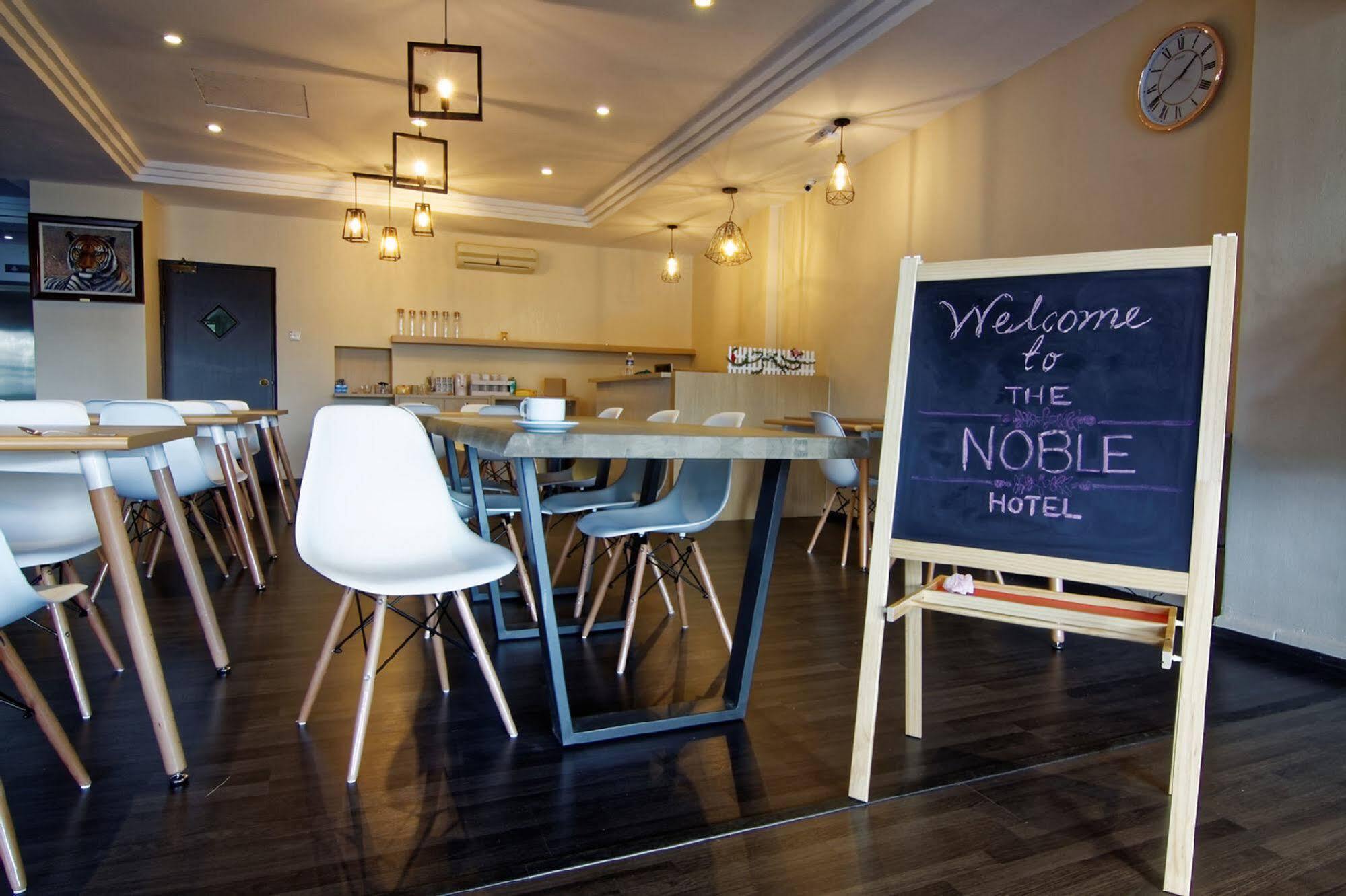Noble Hotel Express, Check In 10Pm, Check Out 9Am Σιγκαπούρη Εξωτερικό φωτογραφία